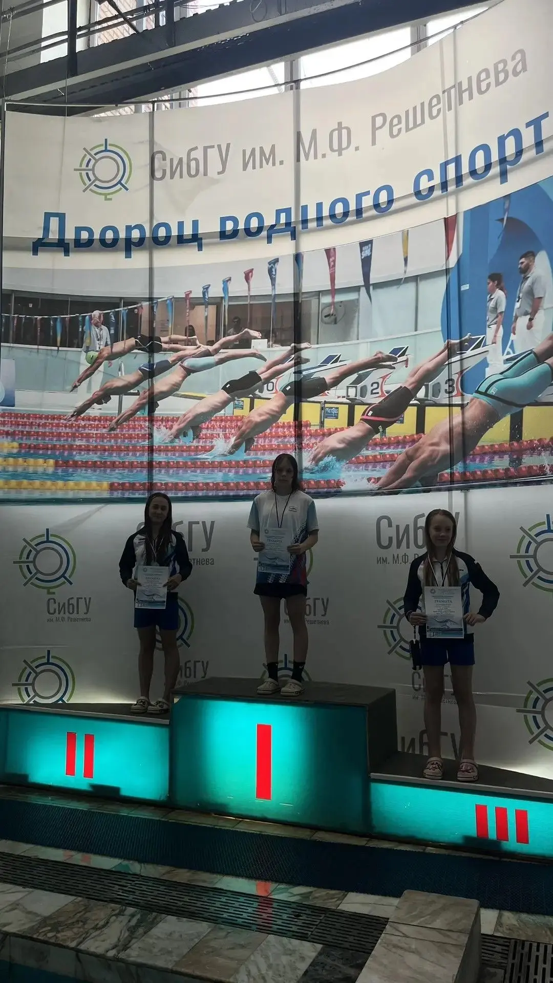 6–7 июня в спортивном комплексе правобережной площадки СибГУ прошло Открытое первенство...