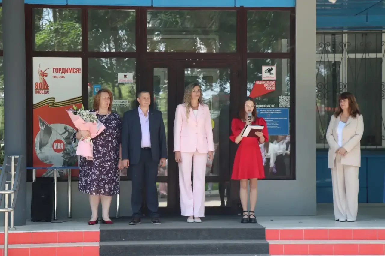 🎓 Вручение дипломов выпускникам Новгородского строительного колледжа!

1 июля в Новгородской област