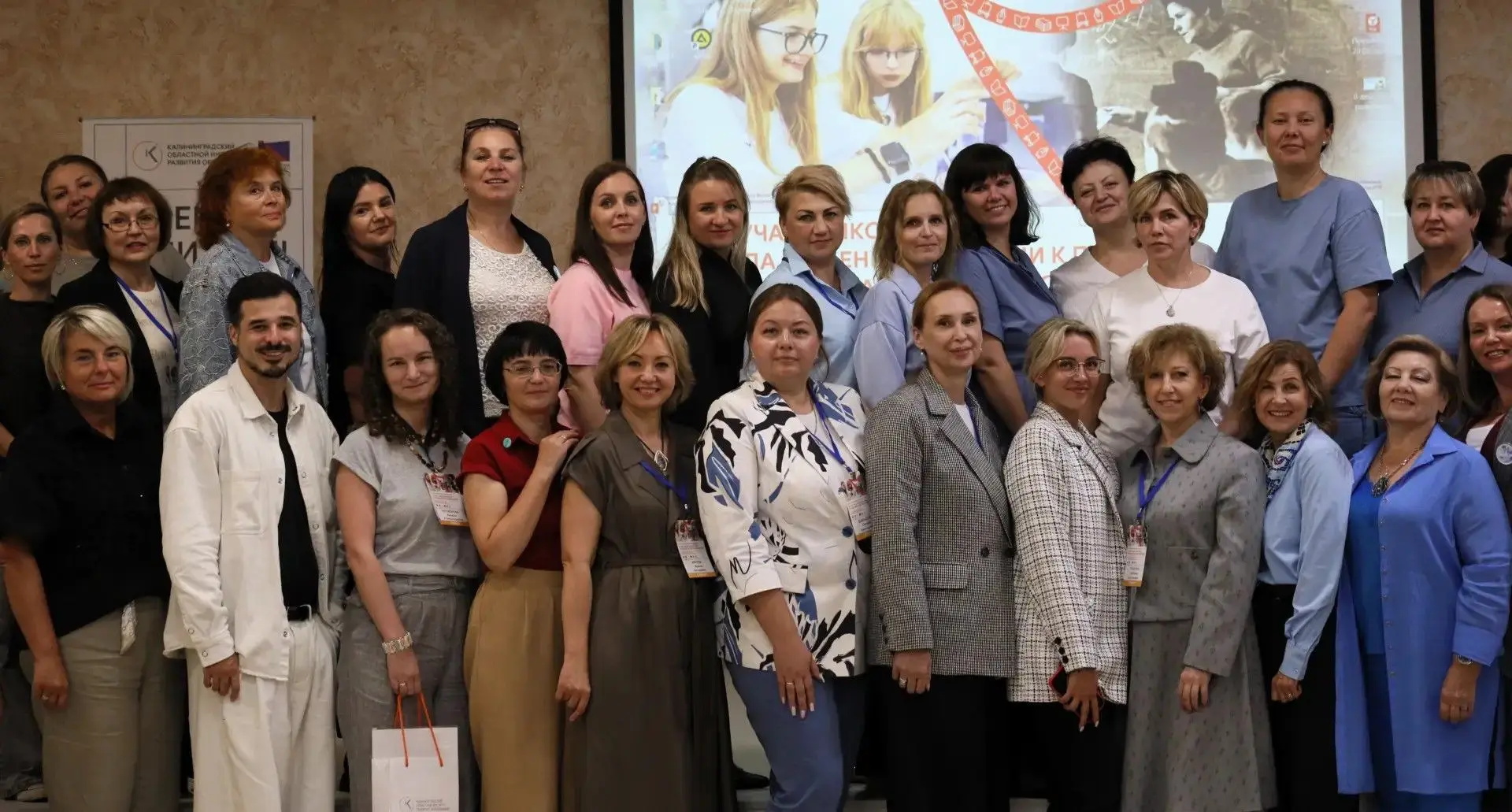 В рамках проекта "Школа общения: от теории к практике" при поддержке Благотворительного...