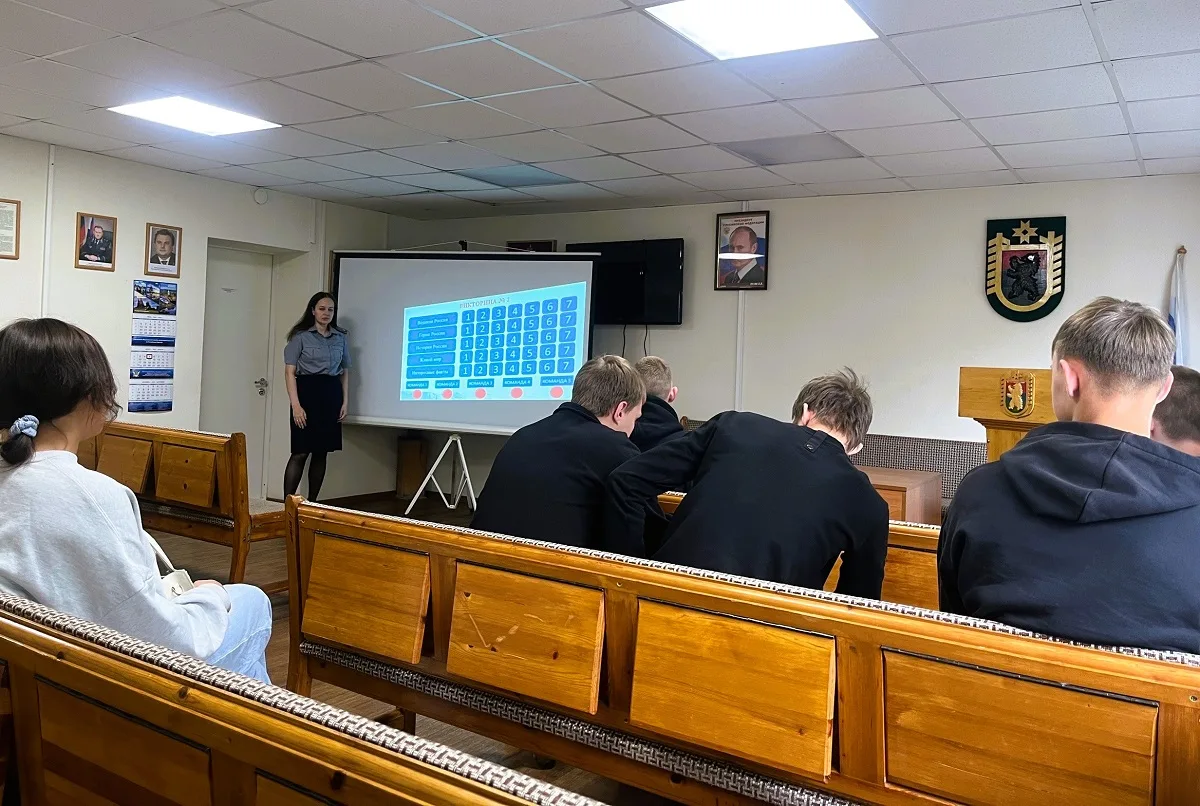 В Петрозаводске сотрудники УИИ провели викторину «Битва Разумов» для несовершеннолетних...