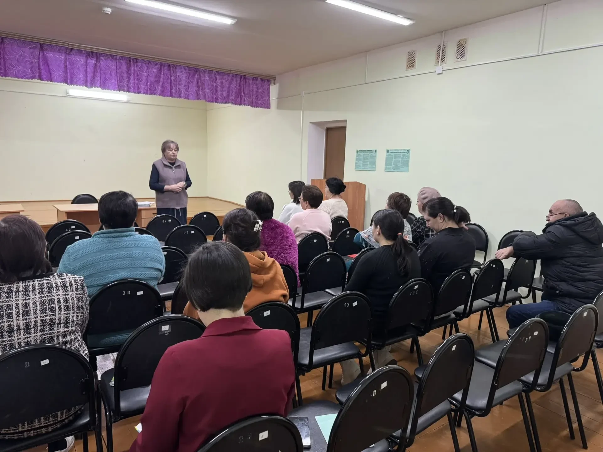 4 февраля в школе состоялось родительское собрание, посвящённое вопросам безопасности д...