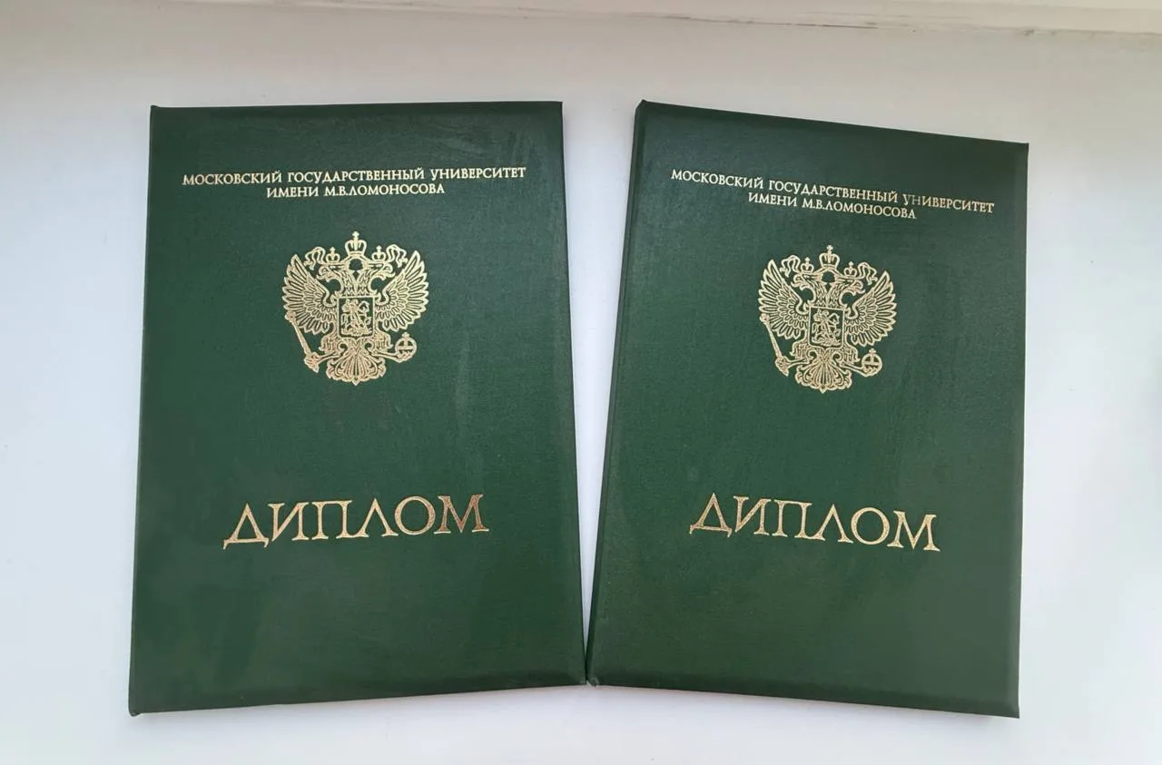 Как я без денег, без родителей, прямиком из сибирской деревни смогла поступить на юриди...