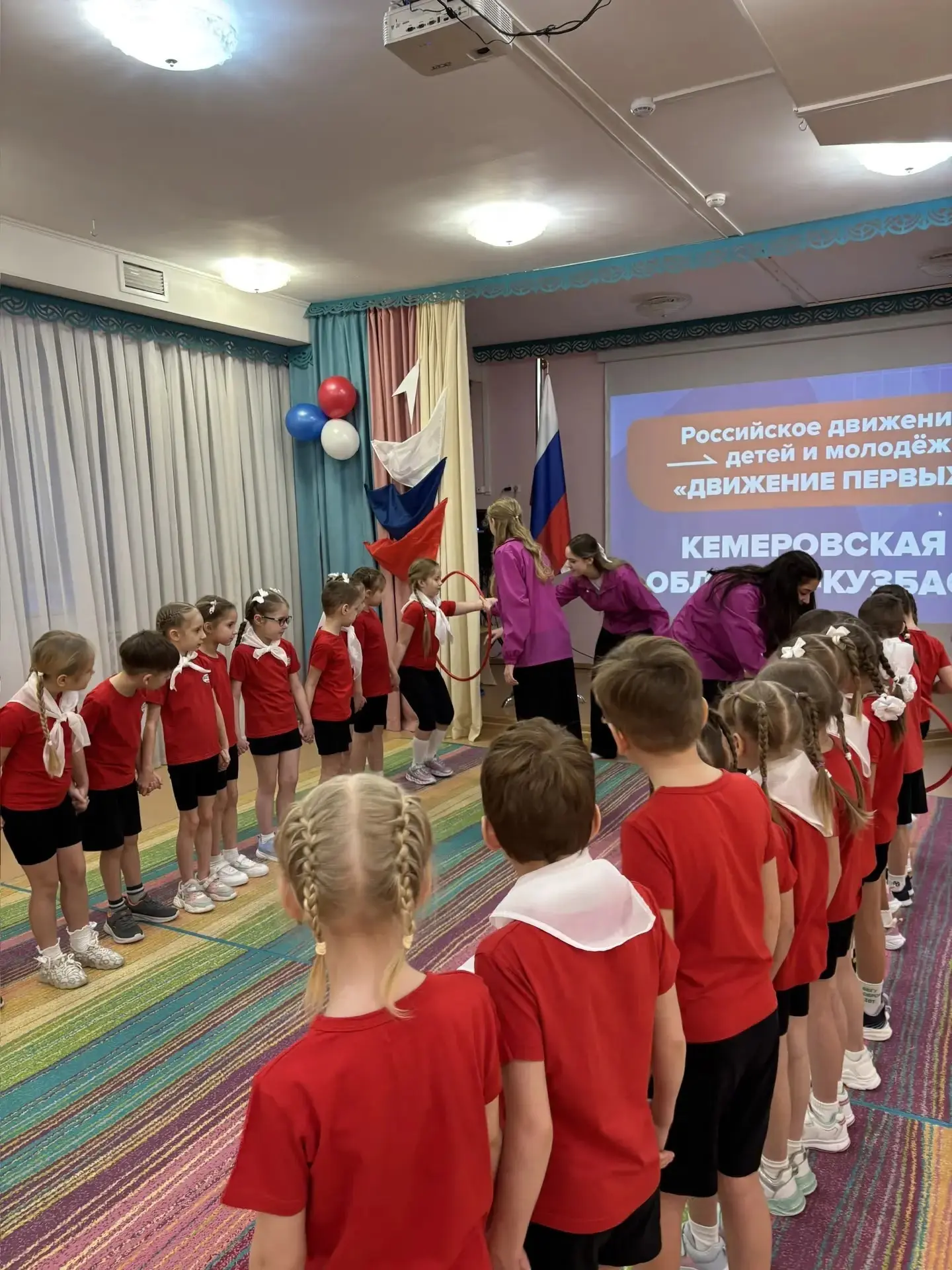 🤩Страна Первых  Сегодня прошло торжественное открытие первичного отделения Движения Первых в детском