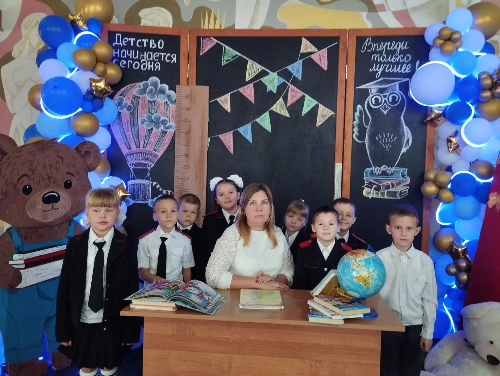 🎉 Прошёл праздник «Бал первоклассников»! 🎉