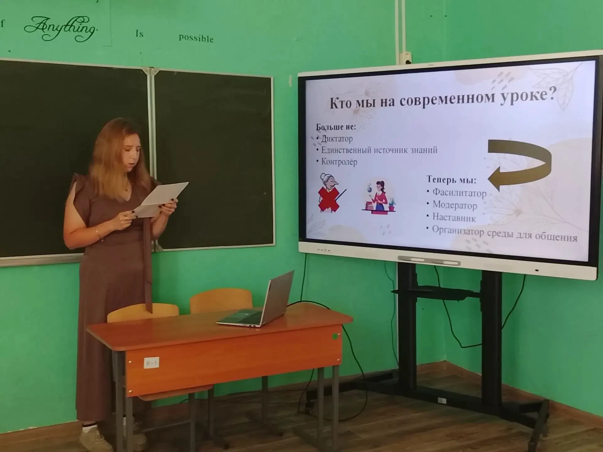 25 августа 2026 года на базе МБОУ СОШ № 1 р.п. Лунино имени Артамонова Н. С. состоялось...
