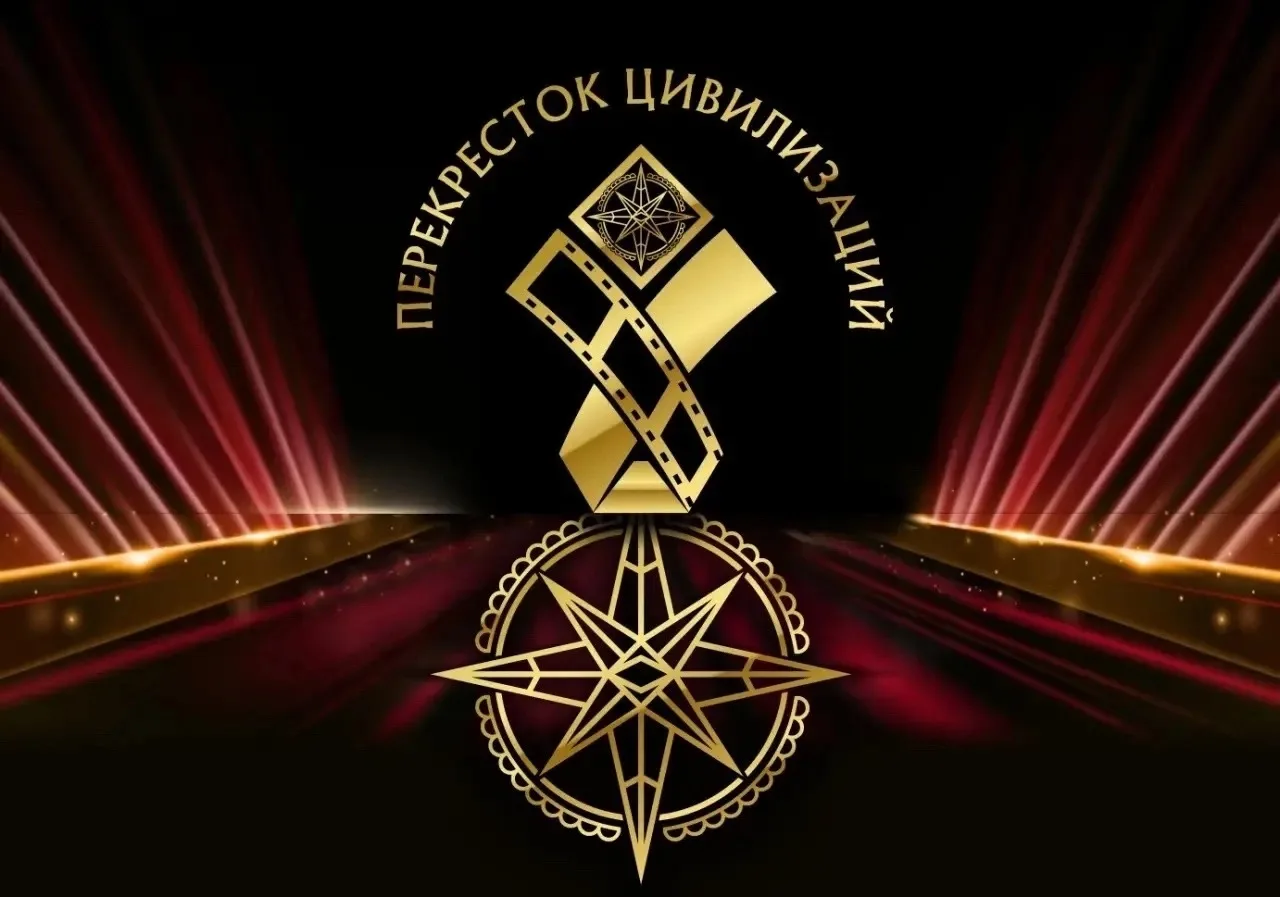 Стартовал прием заявок на Международный кинофестиваль «Перекрёсток цивилизаций»

До 31 июля 2026 г. 