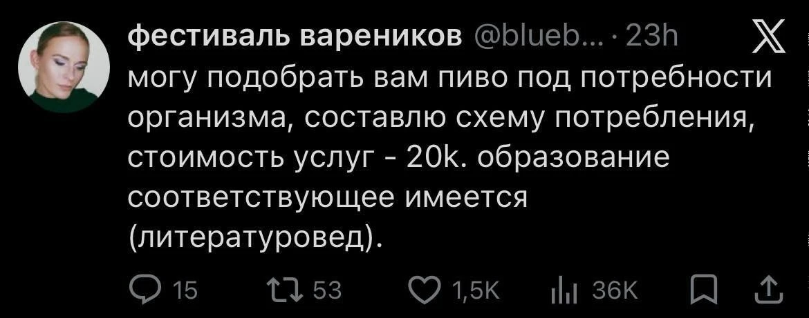Картиночки от Фимочки
