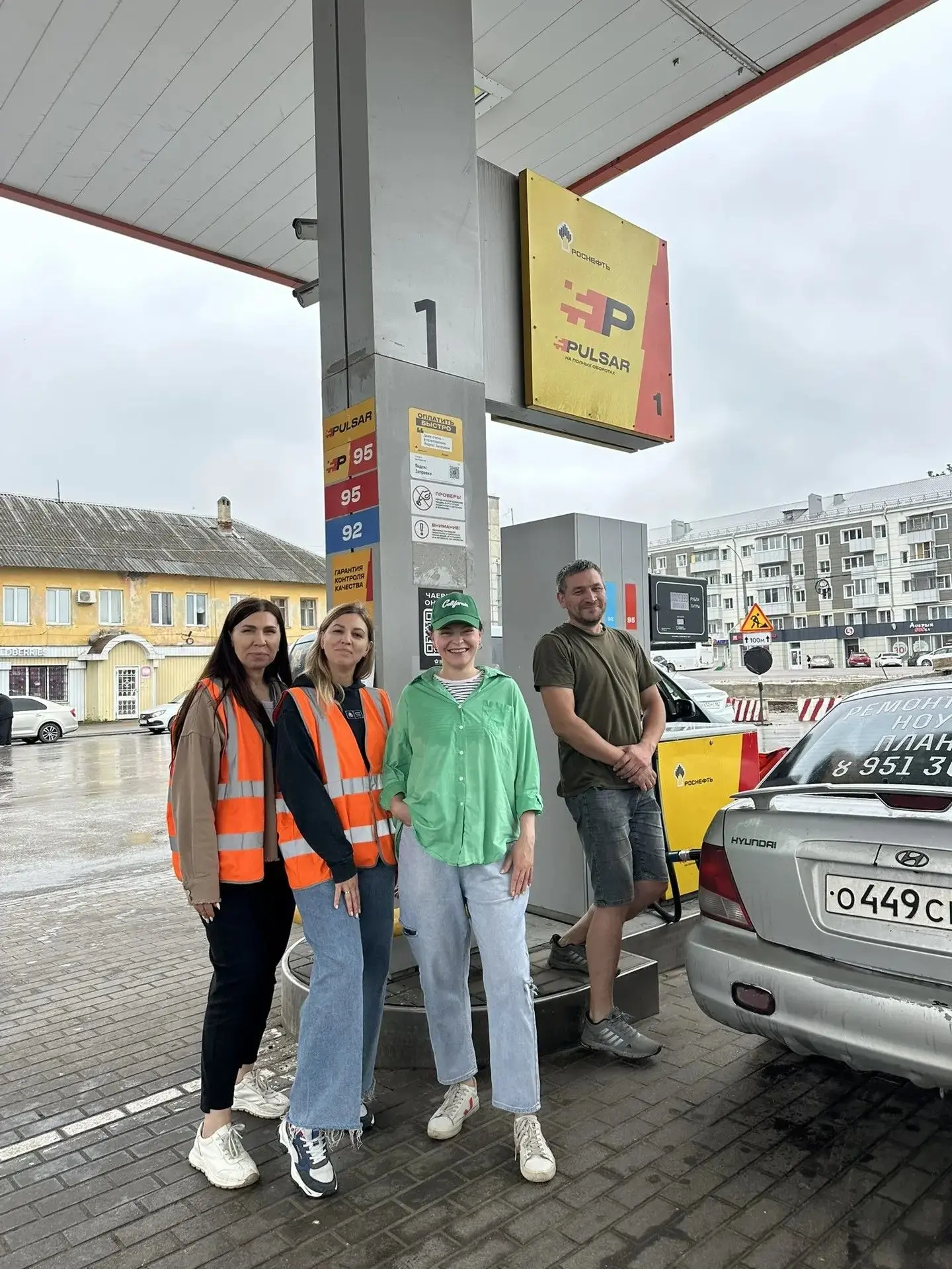 СОТРУДНИКИ ТЕХНОПАРКА — ВОЛОНТЁРЫ: КАК МЫ ПОМОГАЕМ ГОРОДУ

🚗 Когда город столкнулся с топливным кри