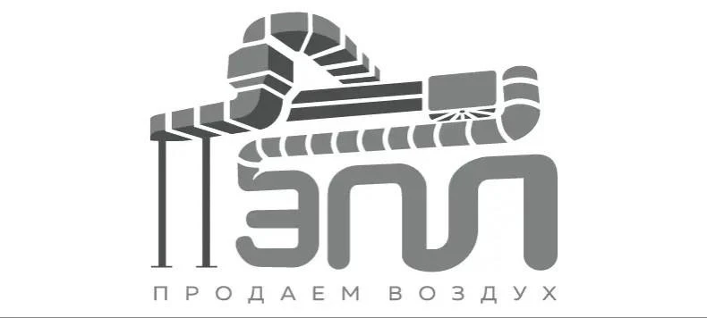 Объявление о наборе сотрудников в ООО "ЭПЛ СТРОЙ" (вентиляционные системы)