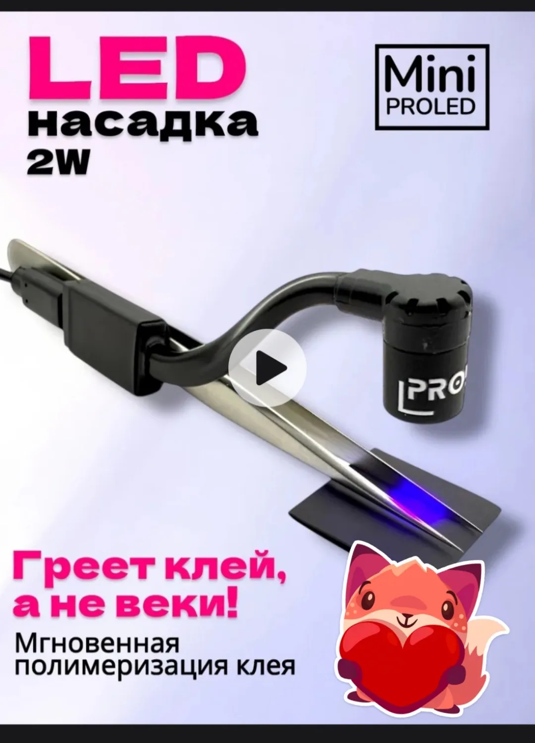 Привет! Меня зовут Ксения, я начинающий мастер по наращиванию ресниц. Предлагаю свои услуги с гарант