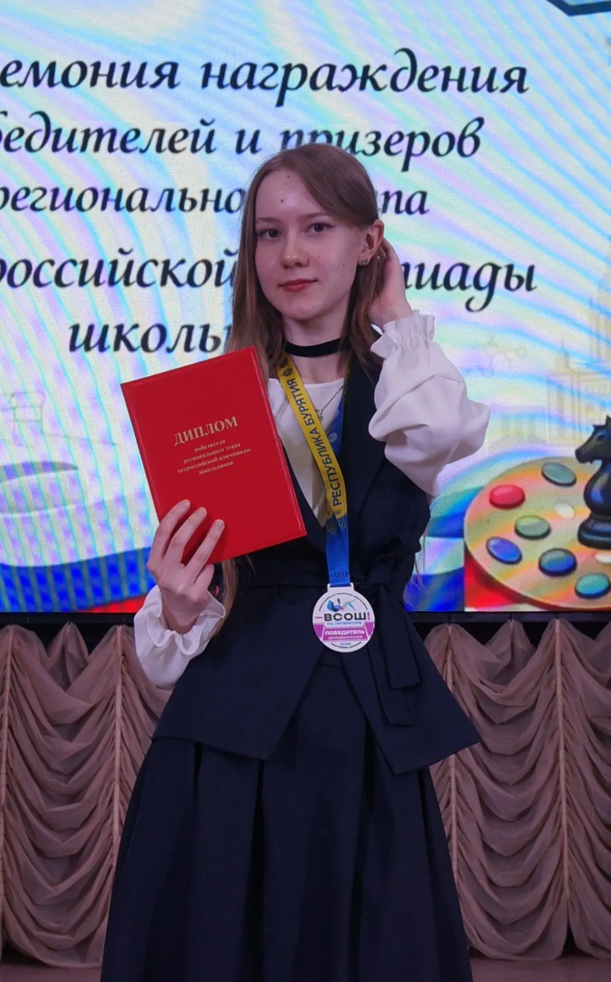 🔥Первая школа  ликует!🔥 У нас 200 балльница 🎉🎊.
Поздравляем ученицу 11 а класса ХСОШ1 им. Д. Ж. 