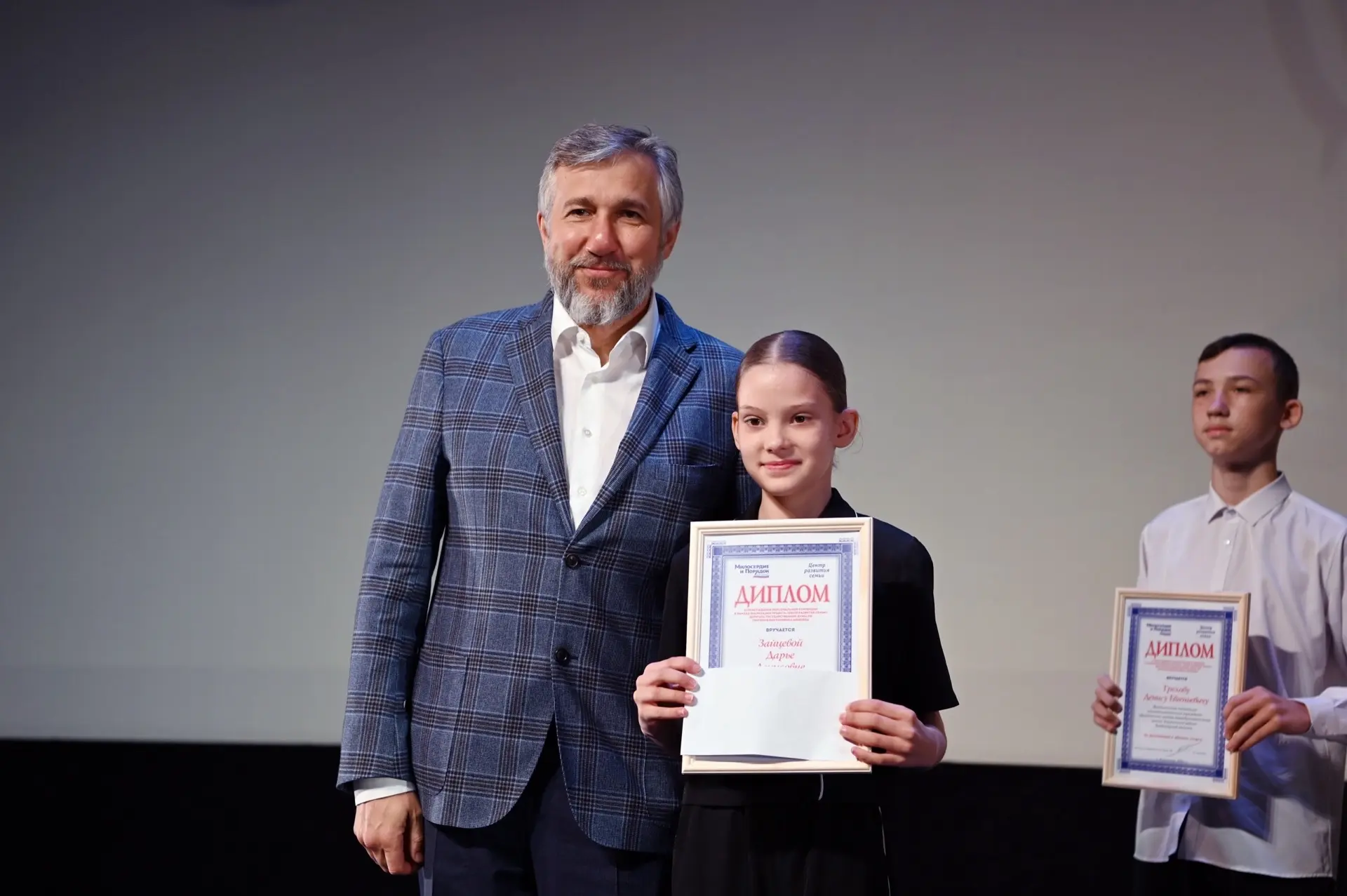 🌟 Поздравляем нашу ученицу с заслуженной наградой! 🌟