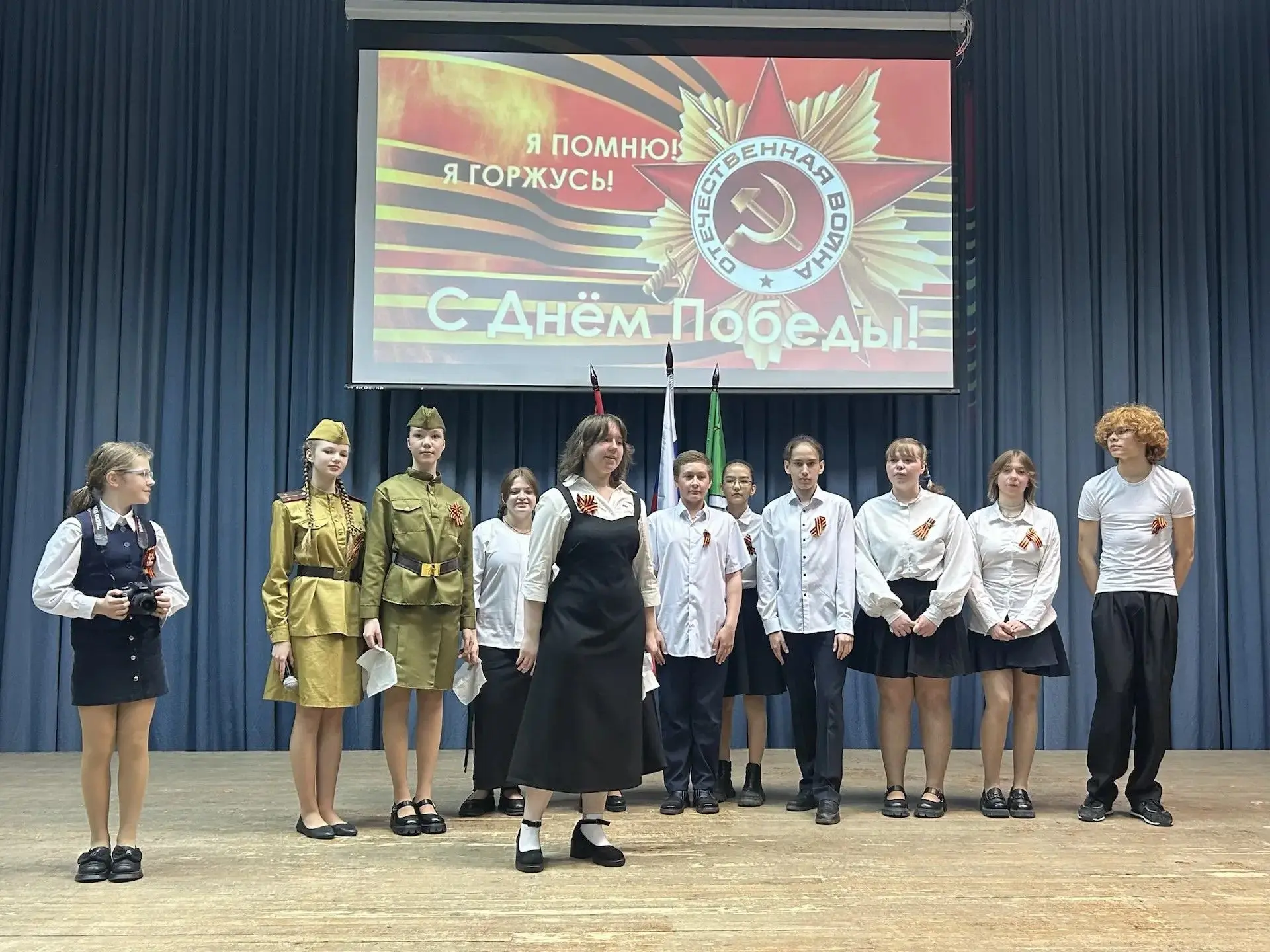 🇷🇺Вспоминая подвиги героев  В честь приближающегося Дня Победы наш образовательный центр провел торж