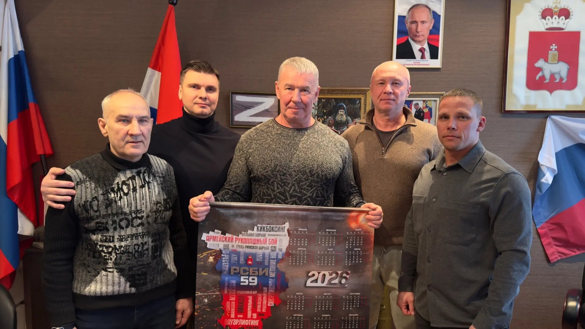 🎄💪🏻 Новогодние праздники Пермских единоборцев прошли продуктивно