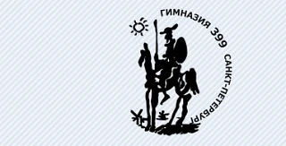 ВНИМАНИЕ! Ателье
в помещении гимназии (кабинет №127)
будет выдавать заказы (школьная форма)
26 июня 