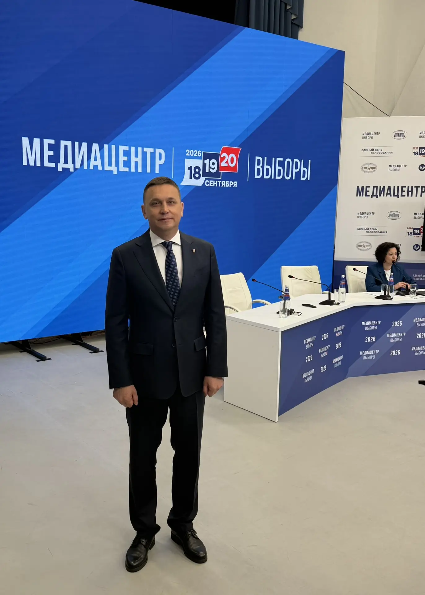 Дорогие друзья, уважаемые избиратели!