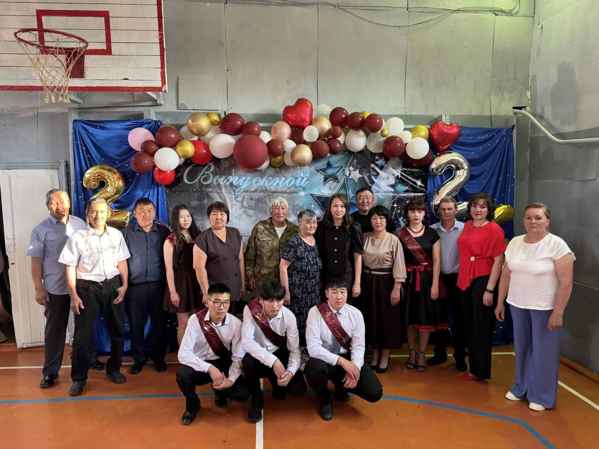 Дорогие выпускники! 🧑‍🎓