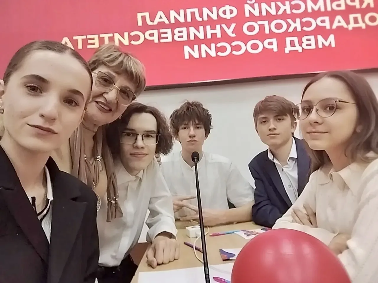 🇷🇺 Интеллектуальная викторина   📌В Крымском филиале Краснодарского университета МВД России состоялас