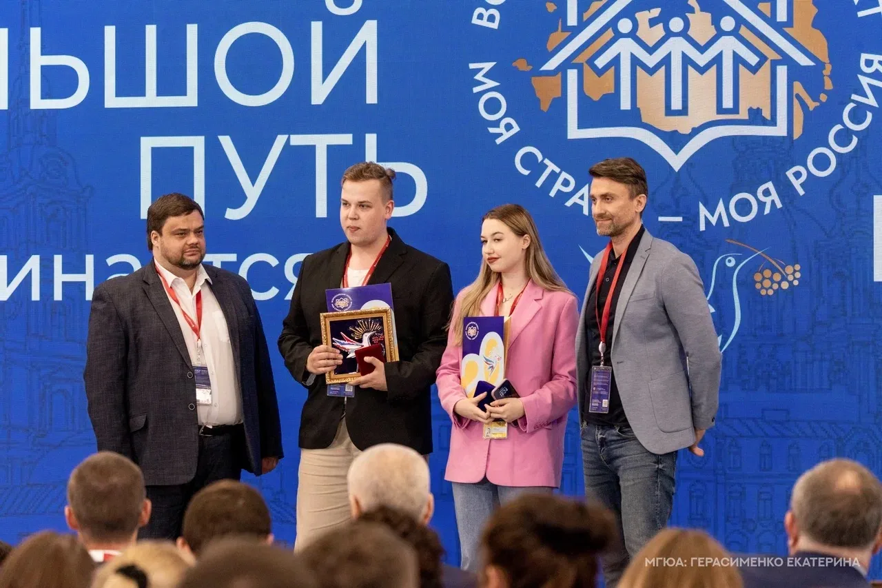 🌸Вот как правильно заполнять эту заявку, чтобы реально повысить свои шансы пройти отбо...