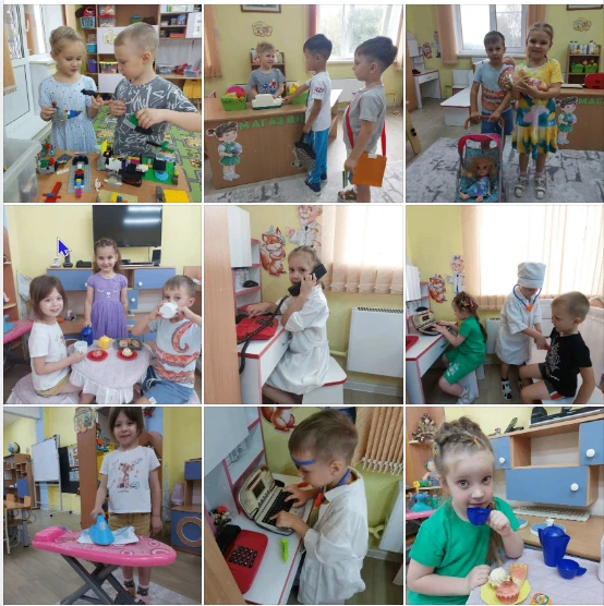 «Играем в жизнь»: Сюжетно-ролевые игры в старшей группе