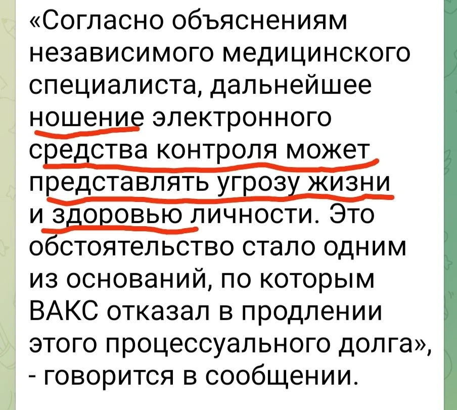 Какие нежные и ранимые коррупционеры у режима Зеленского.