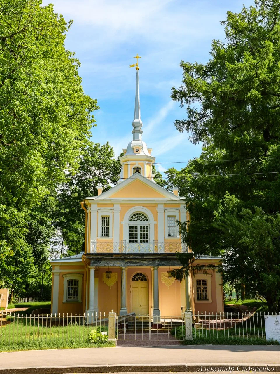 ⛪  Знаменская церковь —  один из старейших православных храмов Санкт-Петербурга, построенный в 1734–