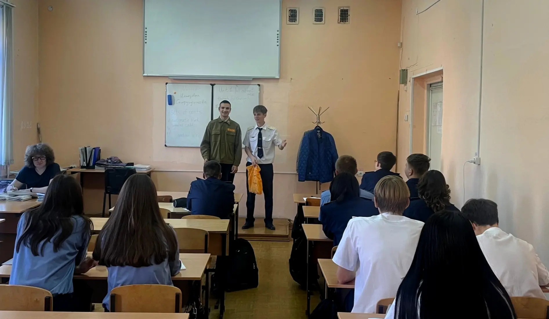 Викторина ко дню РЖД