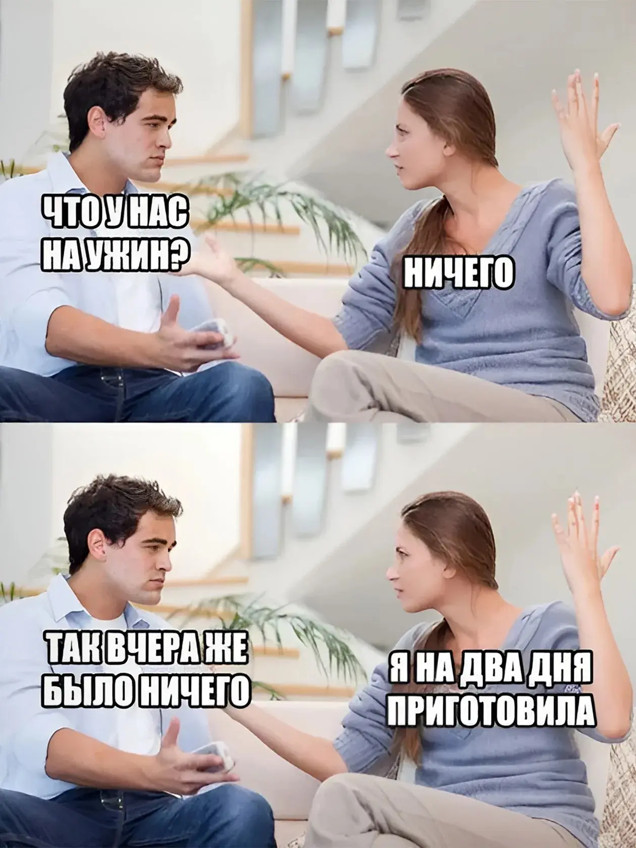 А вы на сколько дней обычно готовите? 😁