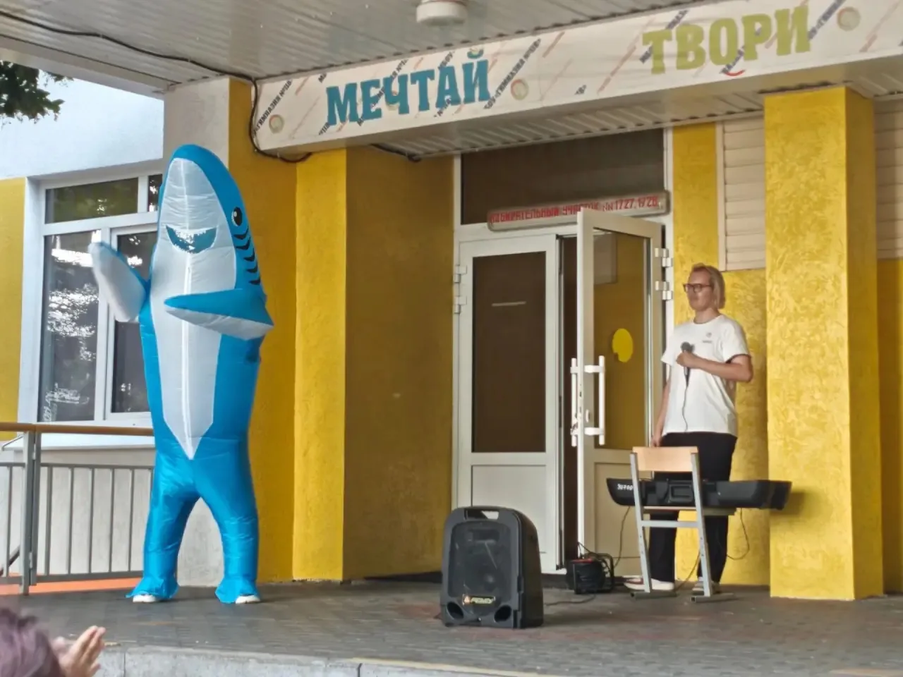 «ПЛАНЕТА 118»: ДЕНЬ ПЕНЫ, ДРАЙВА И АКУЛ! 🦈🌊

Вчерашний день был посвящён водным забавам и позитиву