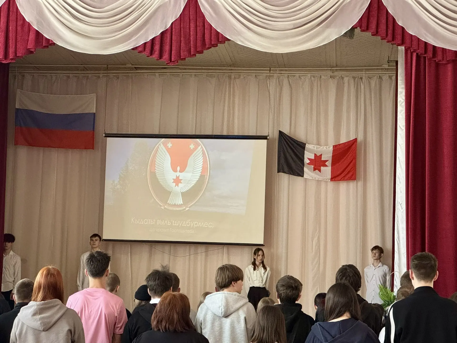 🎖️ Сегодня в нашем техникуме состоялось важное и трогательное мероприятие — торжествен...