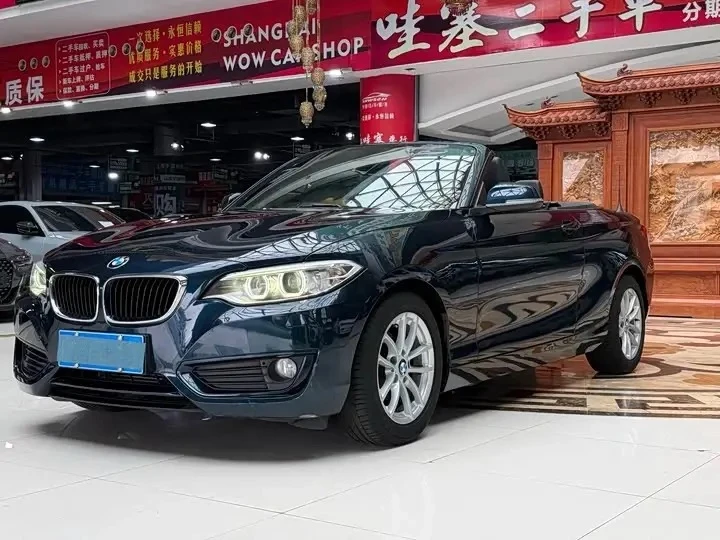 BMW 218I 2017г.