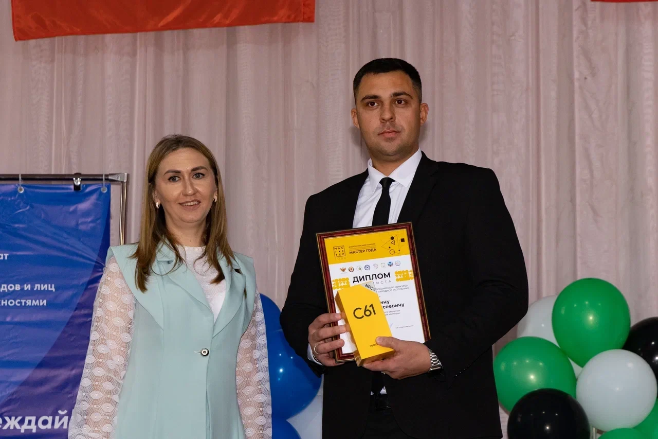 🎓Подвели итоги и обсудили развитие СПО