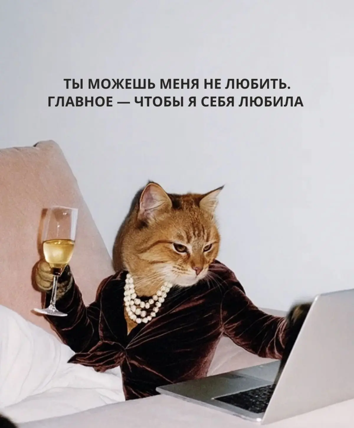Доброе утро😉