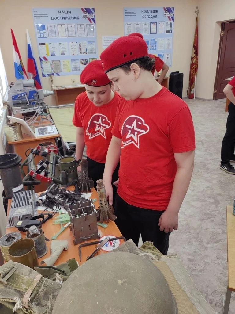 Государственное автономное профессиональное образовательное учреждение Самарской области «Самарский 