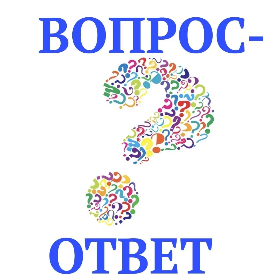 1️⃣«Вчера вес был меньше, а сегодня +1,5 кг! Я сорвалась и набрала жир?»