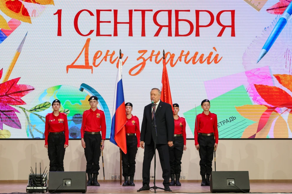 Новый корпус школы №129 открыли на Пискарёвском проспекте