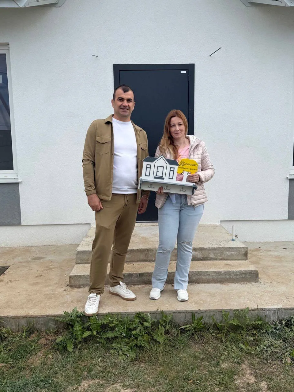 Сегодня у нас +2 счастливых дома 🏡🔑
