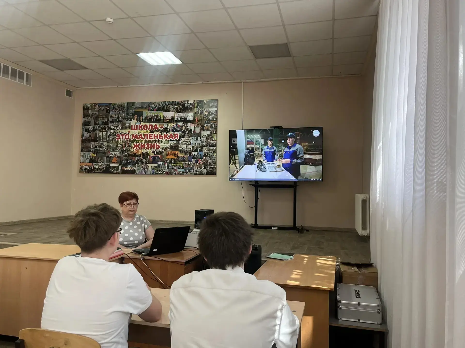 🇷🇺"Россия - мои горизонты"🇷🇺 21  мая 2026 года в нашей школе прошло занятие профориентационного курс