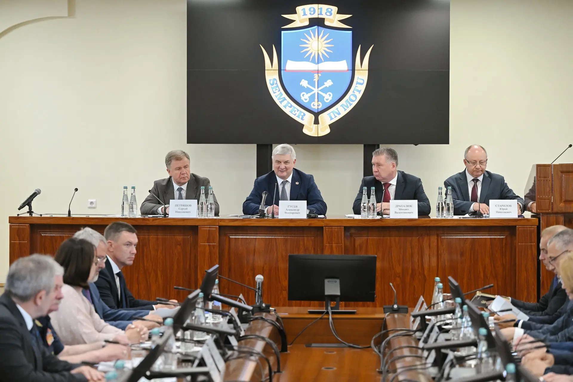 Воронежская область усиливает взаимодействие с вузами для подготовки востребованных специалистов

Гу