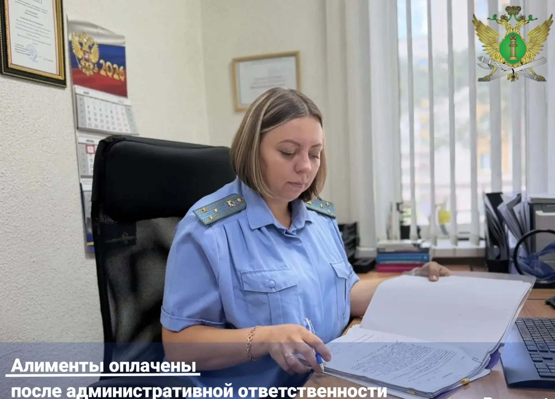 После привлечения к административной ответственности тамбовчанин оплатил 80 тысяч рубле...