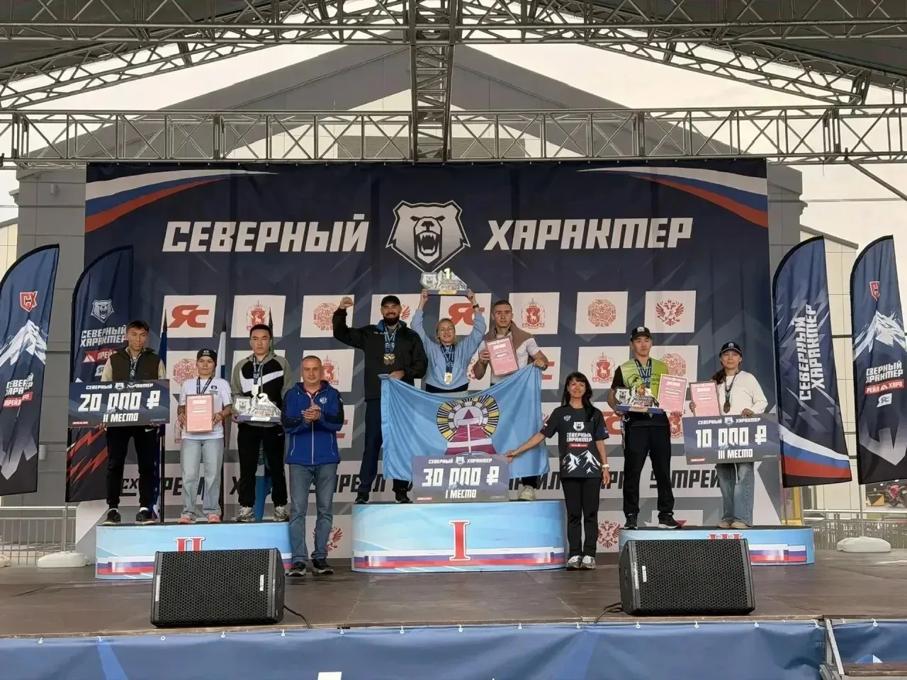 Наши атлеты в числе победителей!🔥