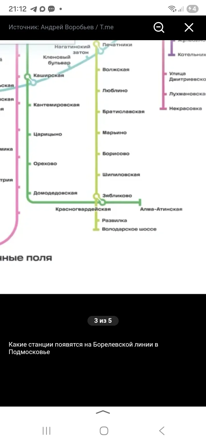 📢СУПЕР НОВОСТЬ!