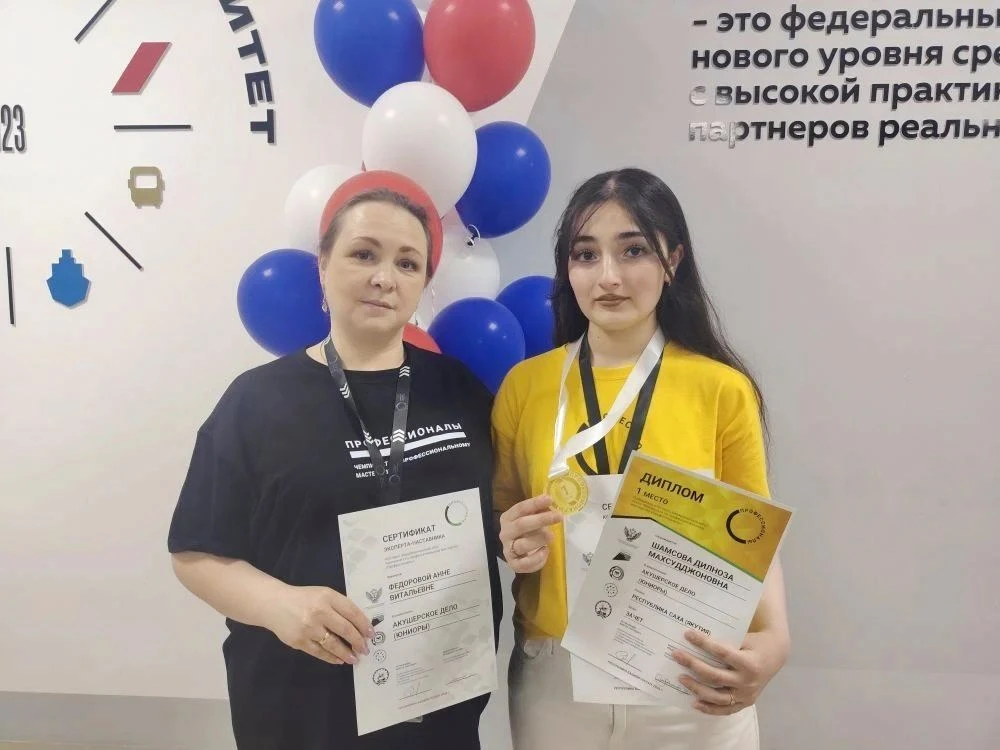 🥇ПЕРВУЮ ЗОЛОТУЮ МЕДАЛЬ в копилку сборной Республики Саха (Якутия) на итоговом (межреги...