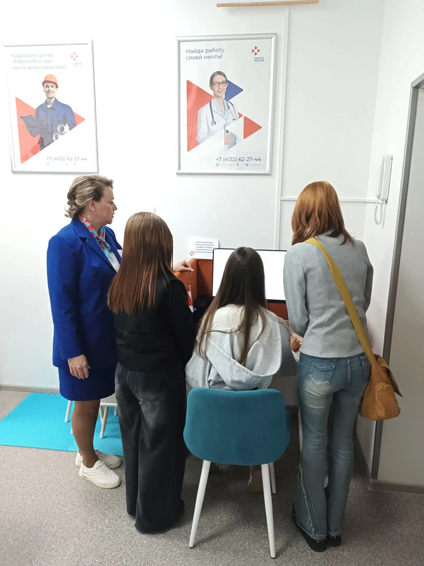 💁‍♂️Первый шаг к финансовой независимости: в Кадровом центре Хасынского муниципального округа состо