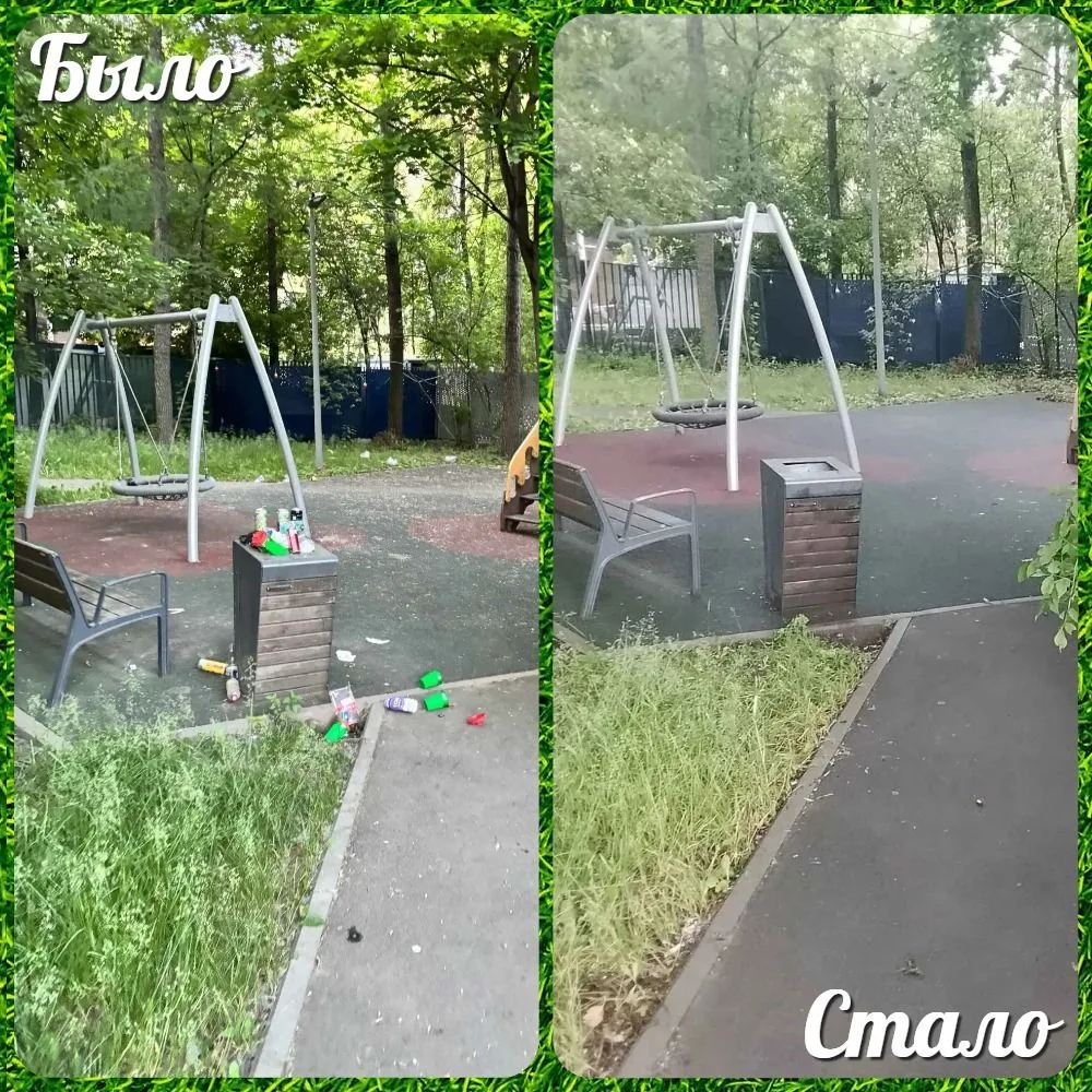 #былостало, привели в удовлетворительное санитарное состояние дворовую территорию у дома 93 корпус 1