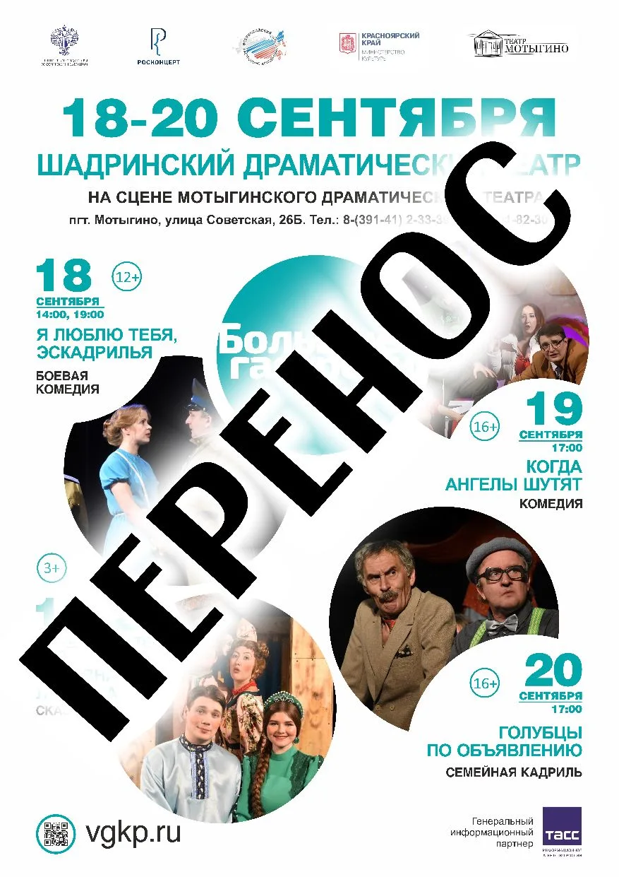 ❗ВАЖНОЕ ОБЪЯВЛЕНИЕ❗