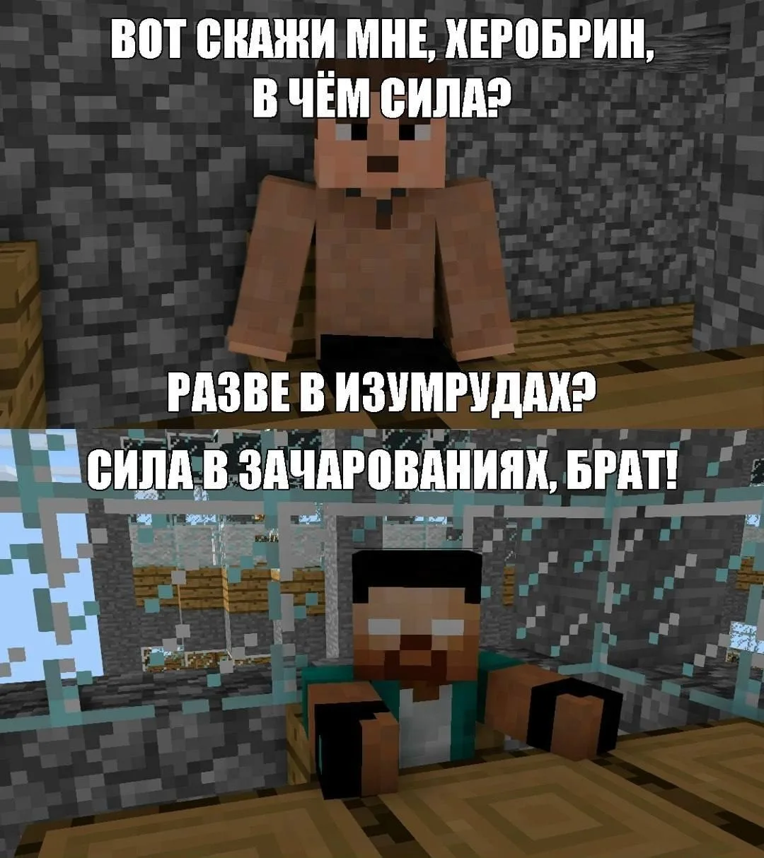 🎮  Наши каналы: Моды для Майнрафт | Мир Майнкрафт | Лололошка | Роблокс | Бравл Старс ...