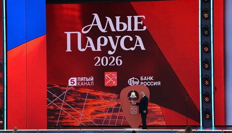 Рубрика: о интересном