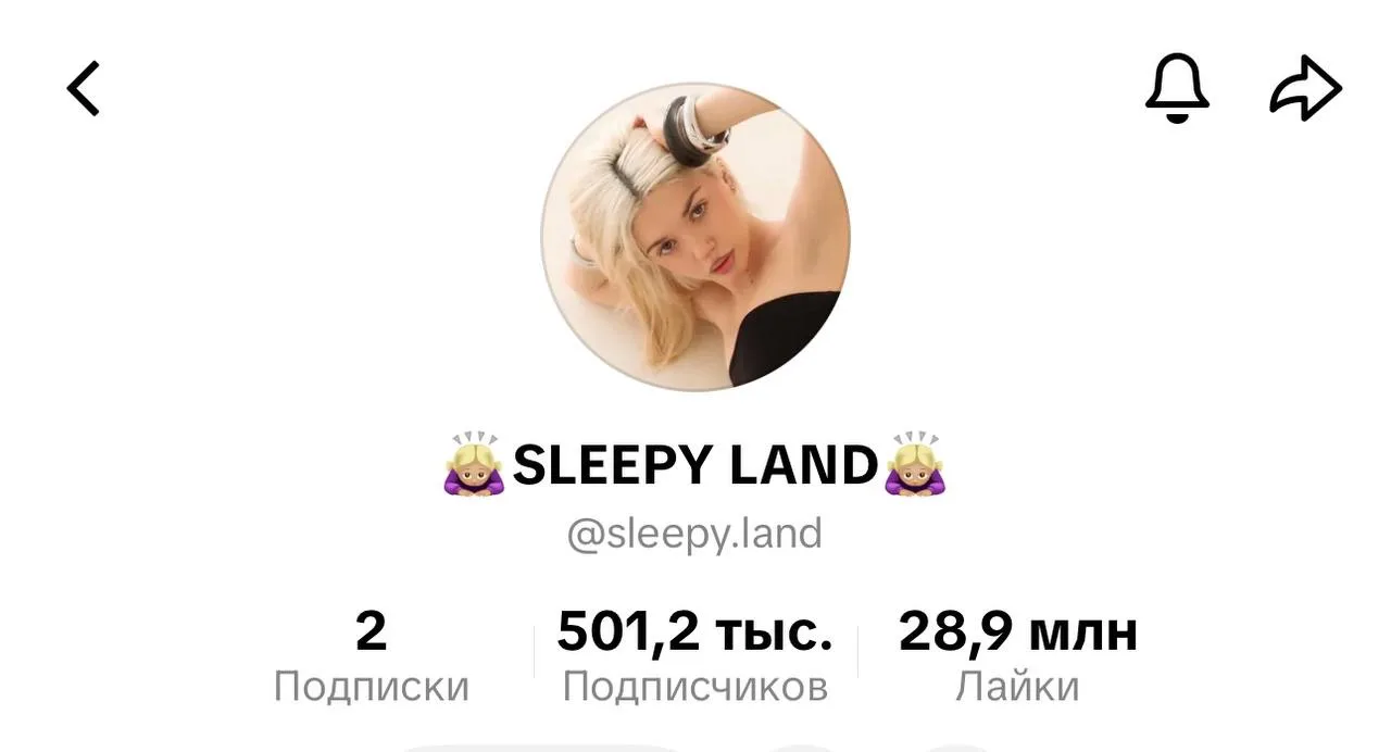 у нас с вами ПОЛЛЯМА на втором аккаунте юхуууууу🥳