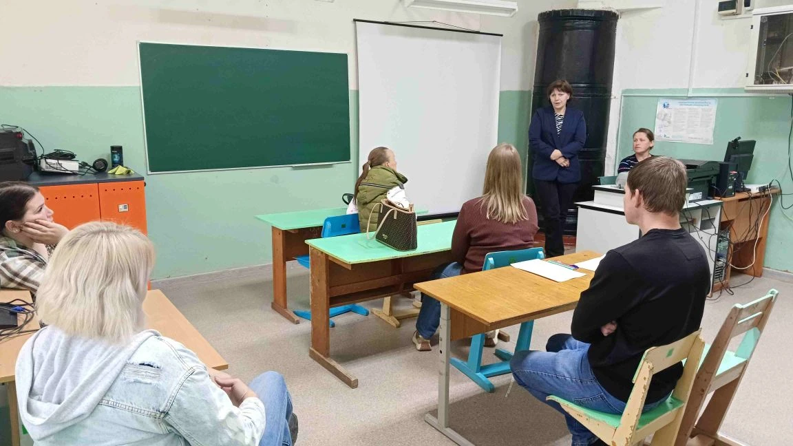 📌РОДИТЕЛЬСКОЕ СОБРАНИЕ